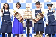 広瀬アリスがR-指定、眉村ちあき、ずん飯尾とユニット結成！働く若者に「えらいねー！」