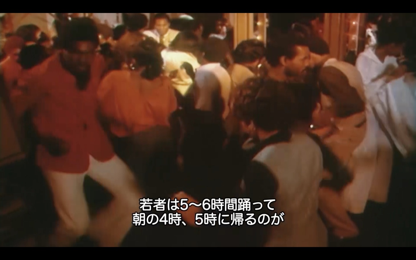 「Red Bull presents Playing It Old School」のワンシーン。