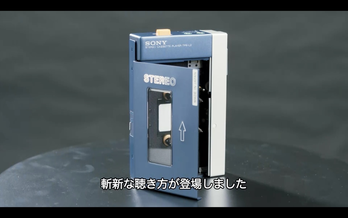 「Red Bull presents Playing It Old School」のワンシーン。