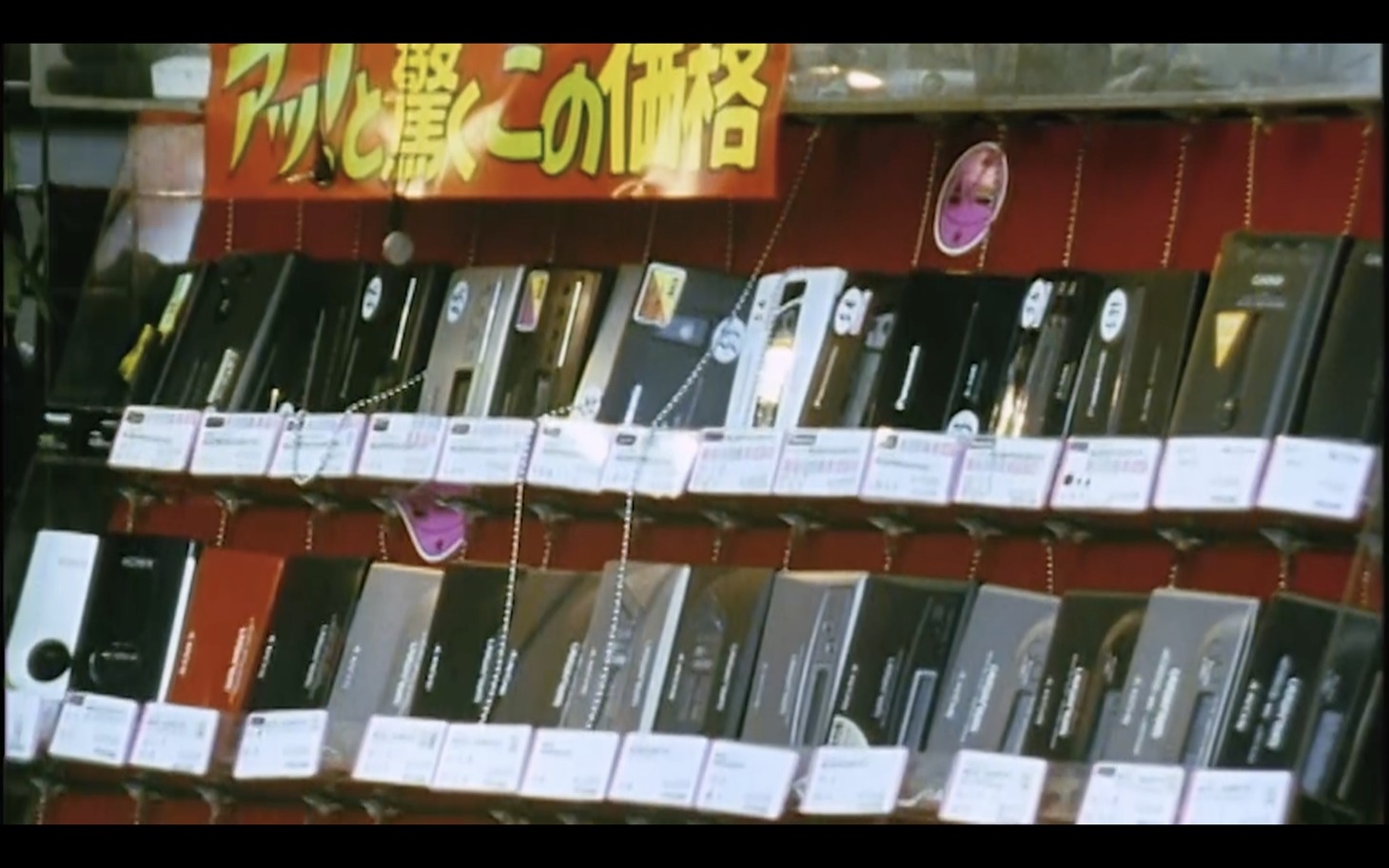 「Red Bull presents Playing It Old School」のワンシーン。