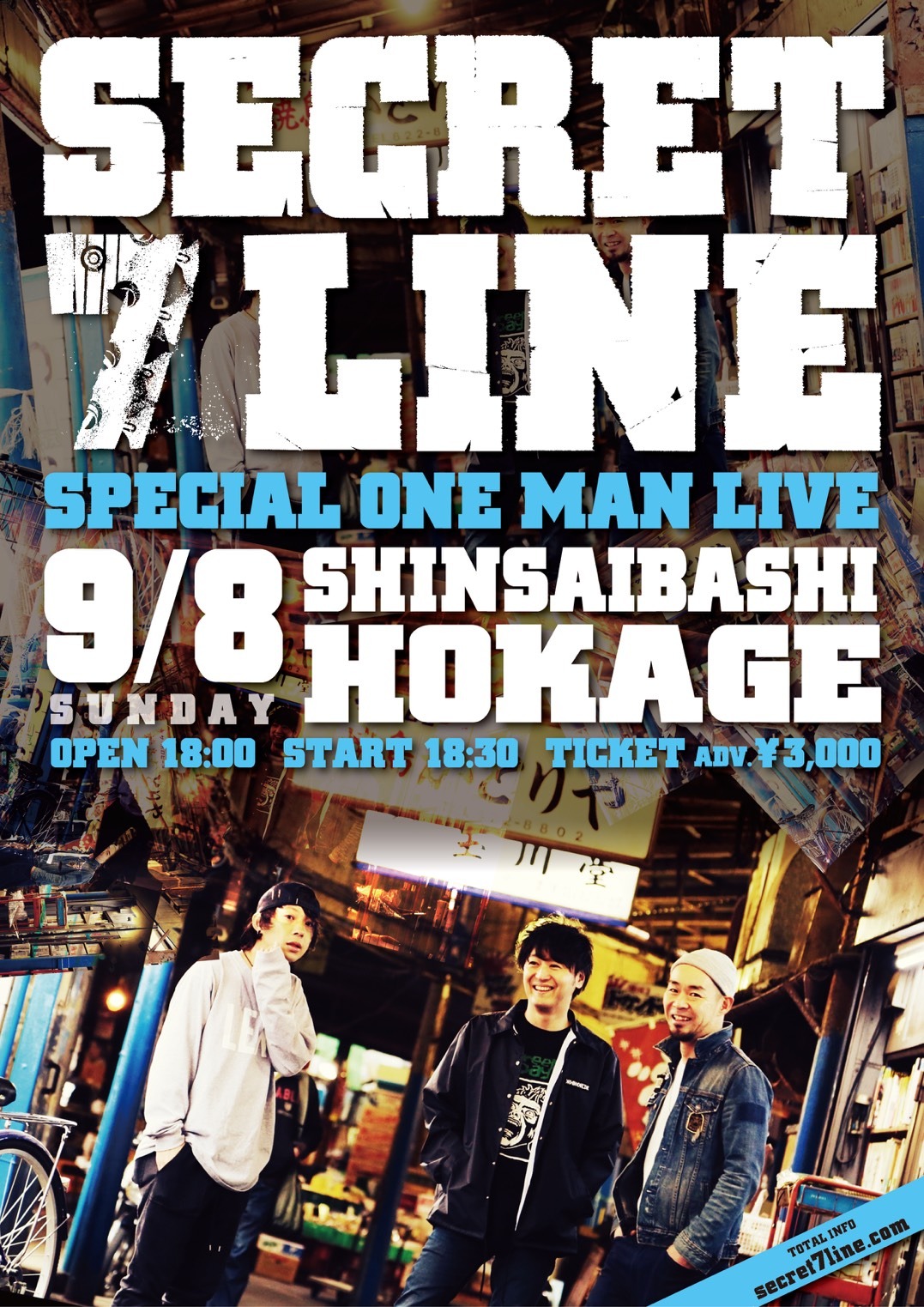 「SECRET 7 LINE Anniversary SPECIAL ONEMAN LIVE」大阪公演フライヤー