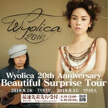 「Wyolica 20th Anniversary～ Beautiful Surprise Tour～」告知ビジュアル