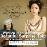 「Wyolica 20th Anniversary~ Beautiful Surprise Tour~」告知ビジュアル