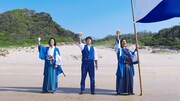 「オールフリー」新CM「ノンアル維新！夏だ、自由だ。」編のワンシーン。