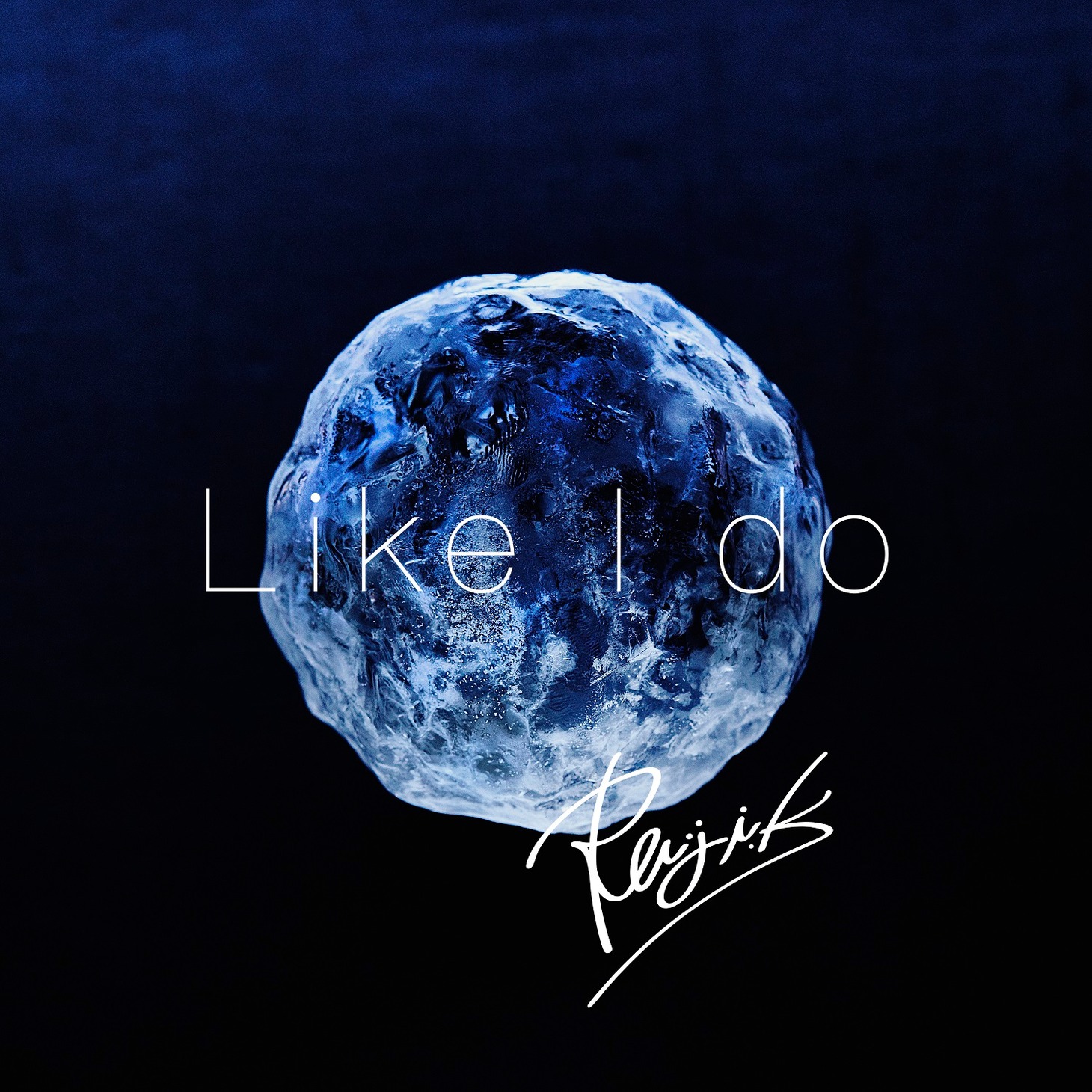 川口レイジ「Like I do」配信ジャケット