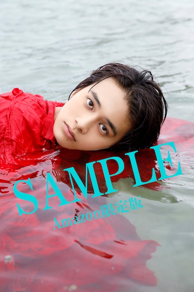 北村匠海1st写真集（タイトル未定）Amazon.co.jp限定版特典ポストカードのサンプル。