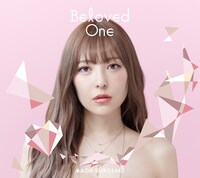 黒崎真音「Beloved One」初回限定盤ジャケット