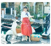 三森すずこ「holiday mode」BD付限定盤ジャケット