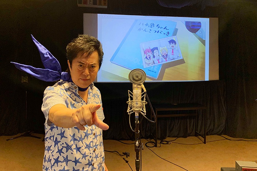 水木一郎