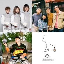 The Wisely Brothers、DSPS、Johnnivan、雷撃。