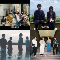 yonawo、うみべの、Art title、The Youthwave'。