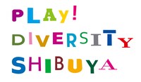 渋谷区観光協会の観光プロジェクト「PLAY! DIVERSITY SHIBUYA」ロゴ。