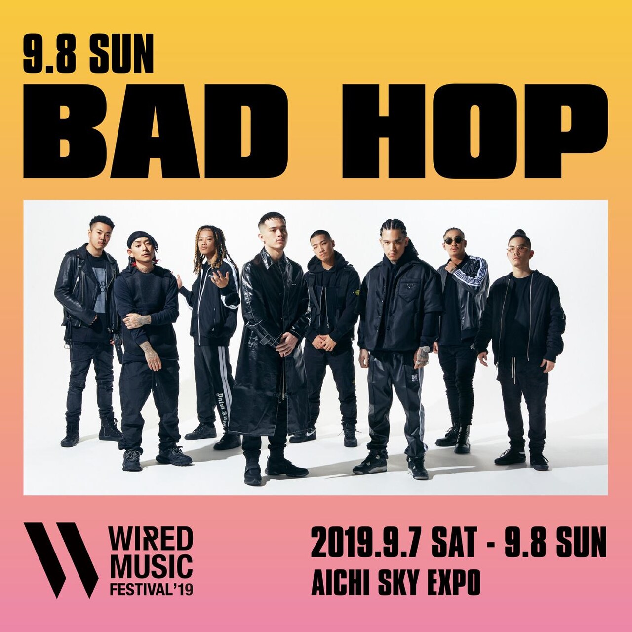 BAD HOP、愛知でウィズ・カリファやKOHHらと競演