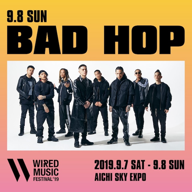 BAD HOP出演告知ビジュアル