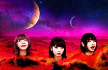 カレールーず（仮）。左からYUiNA EMPiRE、パン・ルナリーフィ、ウルウ・ル。