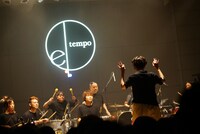 「el tempo」の様子。