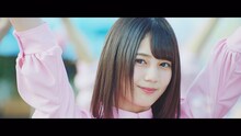 日向坂46｢キツネ｣ミュージックビデオより小坂菜緒。