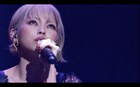 ロイ-RoE-、日本武道館のライブ映像使用した「ストロベリーナイト・サーガ」OPテーマMV