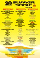 「SUMMER SONIC 2019」大阪公演ラインナップ