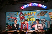 「ライブナタリー Presents Respect! トークライブ Vol.2 ～TM NETWORK 勝手に名曲総選挙～」の様子。