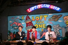 「ライブナタリー Presents Respect! トークライブ Vol.2 ～TM NETWORK 勝手に名曲総選挙～」の様子。