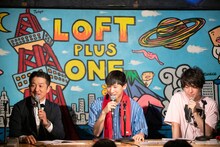 「ライブナタリー Presents Respect! トークライブ Vol.2 ～TM NETWORK 勝手に名曲総選挙～」の様子。