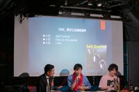 「ライブナタリー Presents Respect! トークライブ Vol.2 ～TM NETWORK 勝手に名曲総選挙～」の様子。