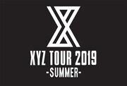 「XYZ TOUR 2019 -SUMMER-」ロゴ