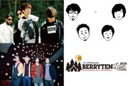 「JA共済 presents RADIO BERRY 25th ANNIVERSARY ベリテンライブ2019 Special」出演アーティスト第3弾告知画像