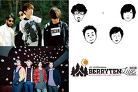 「JA共済 presents RADIO BERRY 25th ANNIVERSARY ベリテンライブ2019 Special」出演アーティスト第3弾告知画像