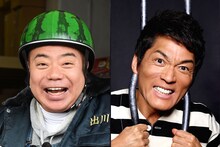 左から出川哲朗、長嶋一茂。