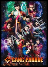 GANG PARADEポスターサンプル