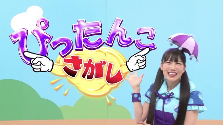 ももくろちゃんz れにちゃん誕生日に ぴったんこさがし 動画公開 動画あり 音楽ナタリー ももくろちゃんz れにちゃん誕生日に ぴったんこさがし 動画公開 動画あり 音楽ナタリー
