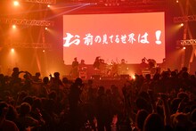 ROTTENGRAFFTY（Photo by Teppei Kishida）