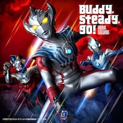 寺島拓篤「Buddy,steady, go!」通常盤ジャケット