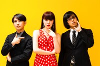 アーバンギャルド