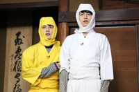 忍者に扮したユースケとタカシ。