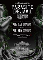 「PARASITE DEJAVU ～2DAYS OPEN AIR SHOW～」フライヤー