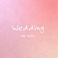 ab initio「Wedding」配信ジャケット