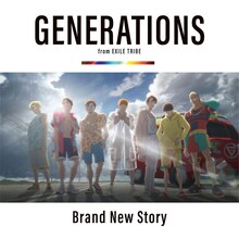 GENERATIONS from EXILE TRIBE「Brand New Story」CD＋DVDジャケット