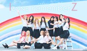 「IZ*ONE remember Z」キービジュアル