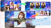 「IZ*ONE remember Z」告知画像