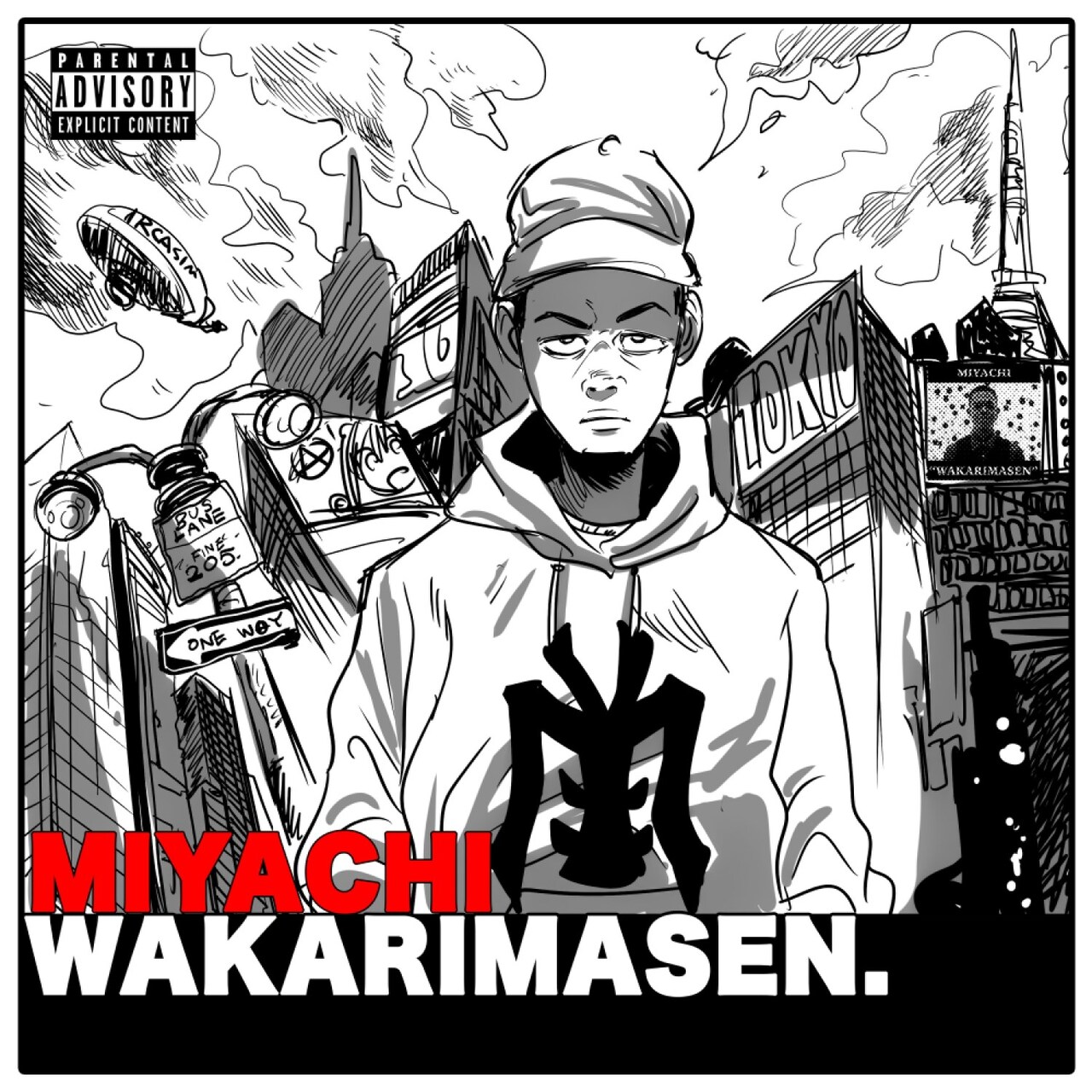 MIYACHIが1stアルバム「WAKARIMASEN」発売、ジェイ・パークら参加