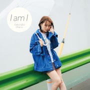 大原櫻子「I am I」初回限定盤ジャケット