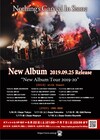 Nothing's Carved In Stoneニューアルバム発売決定、全21公演の全国ツアーも