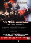 Nothing's Carved In Stoneニューアルバム発売決定、全21公演の全国ツアーも