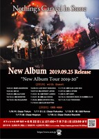 「Nothing's Carved In Stone“New Album Tour 2019-20（仮）」告知画像