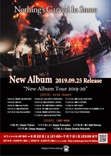 「Nothing's Carved In Stone“New Album Tour 2019-20（仮）」告知画像