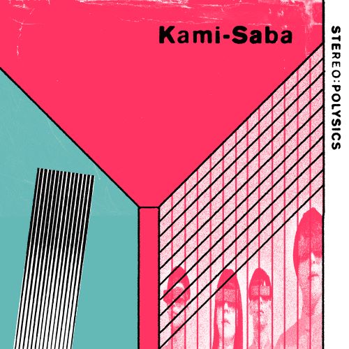 POLYSICS「Kami-Saba」ジャケット