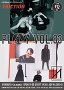 La.mama 37th anniversary「PLAY VOL.83」告知ビジュアル